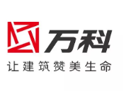 永泰万科集团